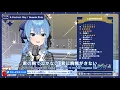 【星街すいせい】A Perfect Sky / Bonnie Pink【歌枠切り抜き】(2020/05/28) Hoshimati Suisei