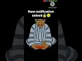 Download Lagu Cheen dabak dam message ringtone 2024_new trending sms tone_notification tone new ringtone 2024 New