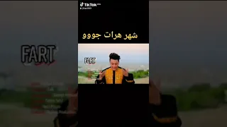 جوانان هرات جان اهنگ هرات جان 