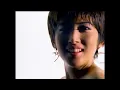 EZ Do Dance - TRF