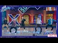 Download Lagu 💚【王心凌】王一博王嘉尔黄渤张艺兴组成男团唱跳王心凌《彩虹的微笑》，所以王一博也是王心凌男孩吗！|  这！就是街舞