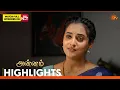 Annam - Highlights 14 Aug 2026 Tamil Serial Sun TV