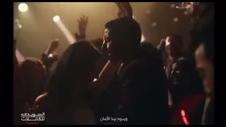 اعلان بهاء سلطان رمضان 2025 