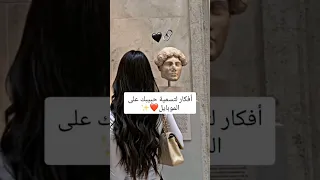 افكار لتسمية حبيبك على الموبايل 