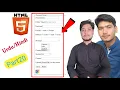 Html Form Tag Part - 3 Fieldset Tag Legend Tag Image Button Part20 by kaleem online tv2