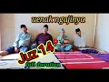 Download Lagu juz 14 semaan al qur'an merdu