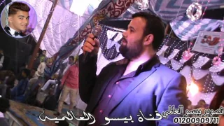 النجم محمد منصور حلال ولاحرام والرقص الشرقي والوحش شريف الغمراوي    حظ ياحظ دندنها