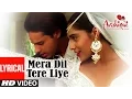 Download Lagu Mera Dil Tere Liye Lyrical Video | Aashiqui | Udit Narayan,Anuradha Paudwal | Rahul Roy,Anu Agarwal