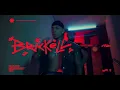 Young Cister - BRICKELL (Visualizer)