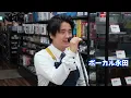 Hard-Off Nagata plays GAO's "Sayonara" using junk items