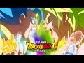 Download Lagu Dragon Ball Super Movie  - BLIZZARD (Broly Vs. Gogeta) | Epic Rock Cover ENGLISH Ver.