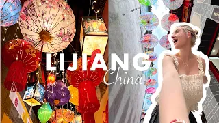 这座中国童话村让我惊叹：云南丽江