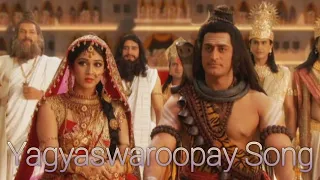 adbhut anupam atulit var vadhu sakal vishwa me gauri shiva hai yagyaswaroopay song best song