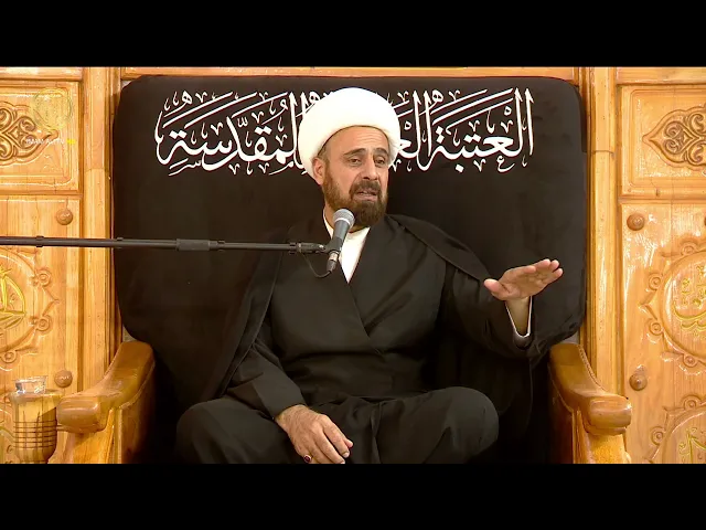 ⁣مجالس العزاء | الشيخ بشير الحسناوي | (27) ذي القعدة 1447 هـ