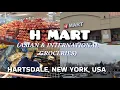 H MART Asian International Groceries HARTSDALE NEW SHOPPING