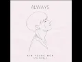 김영원(KIM YOUNG WON) - 'ALWAYS'