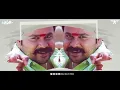 Sonare Sonare Remix | DJ Ullas Uday X Eagle Squad | Punjabi House