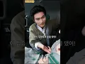 시골 청년이 소 타고 와 거지 취급받다 위급한 미녀 CEO를 구한다! 두 손가락으로 치료하자 절세 신의임이 밝혀지고, CEO는 첫 키스와 천억 재산을 내걸고 사랑을 청한다!