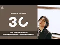 Lagu SUNGJIN 1st Full Album 〈30〉 COUNTDOWN LIVE