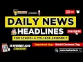 Lagu School Assembly Today's News Headlines for 13 November 2025 in English