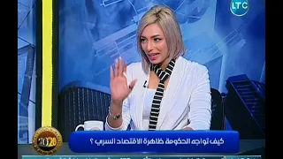 رئيس قطاع شركة ال نيل العامة للإنشاء يكشف عن التطوير الذي تم إنجازة في المشروع القومي للطرق  رئيس قطاع شركة ال نيل العامة للإنشاء يكشف عن التطوير الذي تم إنجازة في المشروع القومي للطرق