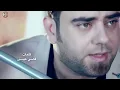 علي السالم - بداعتي / Video Clip
