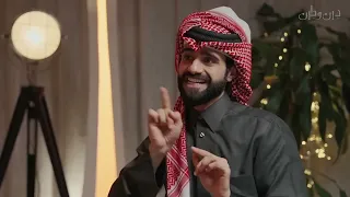 دين و طين زواج المخلوق الأعظم وموت كل أولاده الحلقة الثانية 