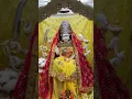 Download Lagu maa tu mujha darshan de#navratri #serawalimaa