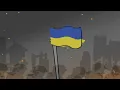 Батько наш — Бандера | Animation edition