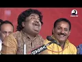 Mann Lago Mero Yaar Fakiri Mein |Osman Mir |मन लागो मेरो यार फकीरी में |Letest |Kabir Vani |Tranding