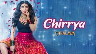 chirrya chhalawa 2019 mehwish hayat azfar rehman full music video