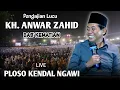 Download Lagu 🔴 LIVE PENGAJIAN LUCU || KH. ANWAR ZAHID TERBARU 24 MEI 2025 DI PLOSO KENDAL NGAWI || BAB KEMATIAN