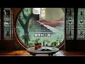 葉佳修￼～鄉間的小路🎶鋼琴演奏