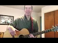 That Would Be Something | Paul McCartney | Guitar Lesson