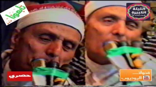 الشيخ شرف التمادى ذكر جميل ياخمار مات خاف الله جمليه من الروائع لعشاق الطرب دندنها