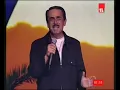 حبيبي انت وروحي انت - ملحم بركات