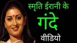 kabhi saas bhi bahu thi smriti irani 