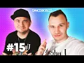 Download Lagu DANCE 2 DISCO - LiveMix #15 (22.10.2021) SKŁADANKA DISCO POLO \u0026 DANCE 2021