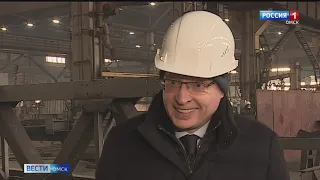 «Вести Омск», дневной эфир от 10 февраля 2021 года