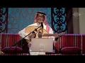 رابح صقر - مثل الزمن (جلسات  وناسه) | 2017