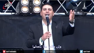 لينا حق نقوم ونرنملك   المرنم زياد شحاده   احسبها صح ٢٠١٥ دندنها