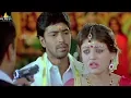 Download Madatha Kaaja Movie Funny Climax | Allari Naresh, Sneha Ullal, Subbaraju | Sri Balaji Video mp4 3gp mp3 videos - waplic