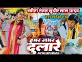 Download Lagu ऐतिहासिक भरत मिलाप बड़ागांव बाबतपुर में गर्दा गर्दा हो गया #Viral#Ravina_Ranjan #सुधीर_लाल_यादव