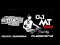Lagu Ting Ting Ghanti Baje(Old Hindi)Dj Mt Remix