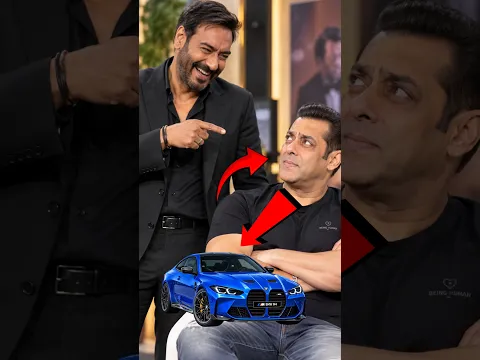 Ajay Devgan ने सलमान खान को बेकुफ बना दिया 😱 #ajaydevgan #salmankhan #shortvideo