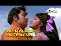 Lagu Vazhavaikum Kadhalukku Remix