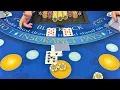 Lagu I MADE AN UNBELIEVABLE $1,000,000 BLACKJACK COMEBACK WITH MASSIVE DOUBLE DOWN BETS!