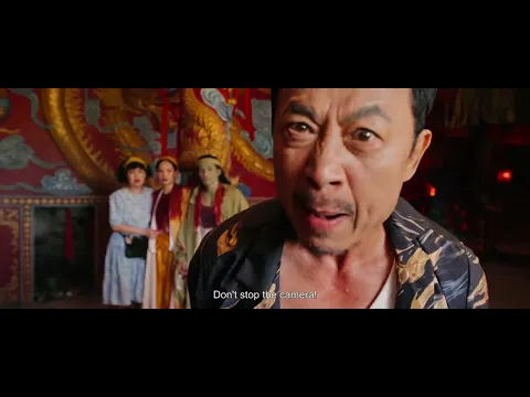Official Trailer