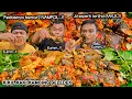 Download Lagu PEDAS NAMPOL ! MUKBANG KIKIL KERBAU KAKI KAMBING SAMBAL GELEDEK + LALAPAN SIRIH CINA