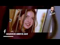 Malhomsh Fi Tayeb -  ملهمش فى الطيب  ايهاب توفيق